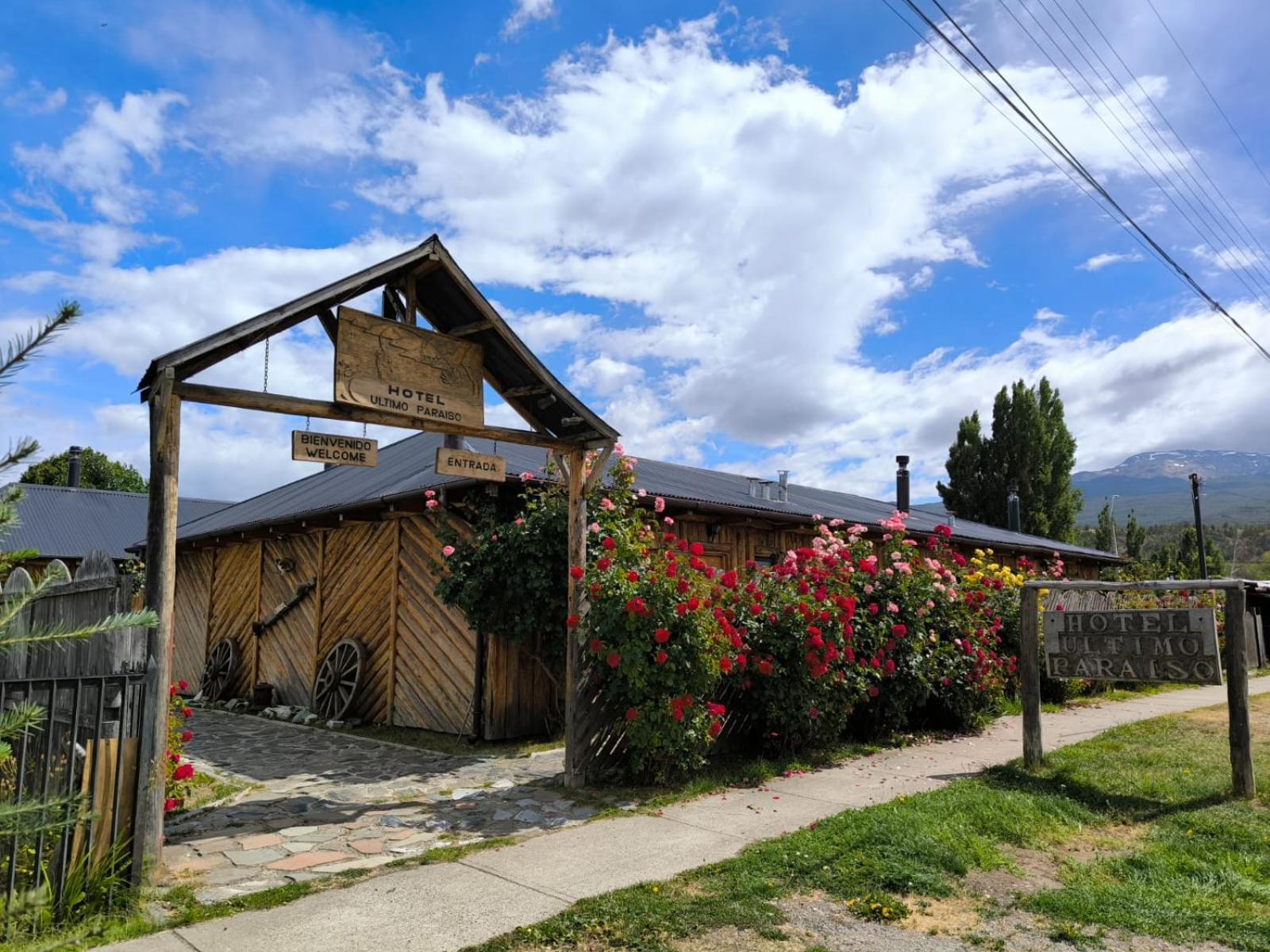 Hotel Ultimo Paraiso Cochrane Εξωτερικό φωτογραφία