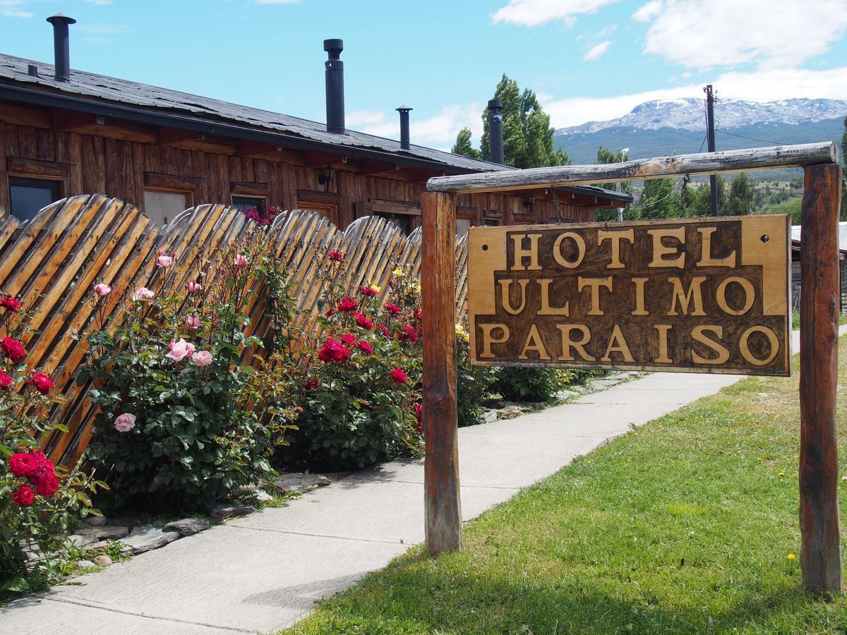 Hotel Ultimo Paraiso Cochrane Εξωτερικό φωτογραφία