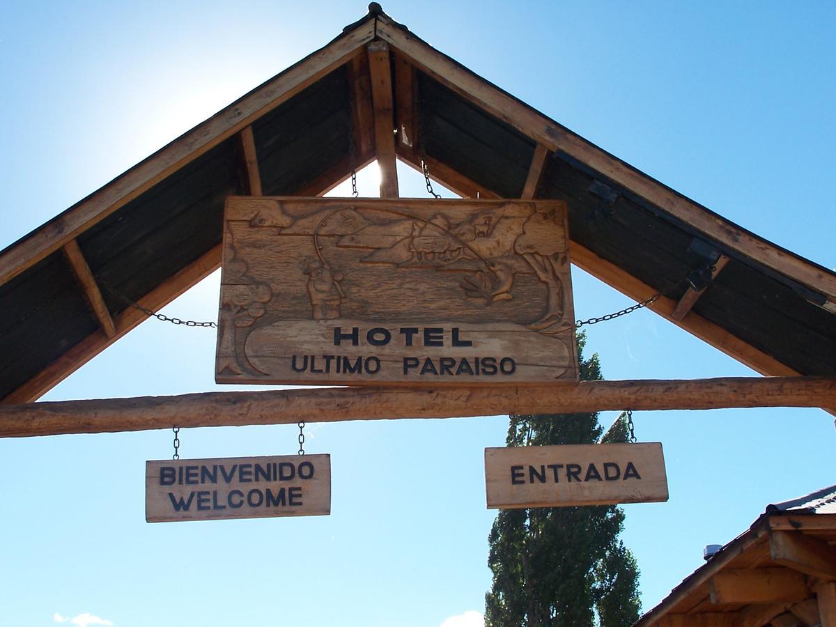 Hotel Ultimo Paraiso Cochrane Εξωτερικό φωτογραφία
